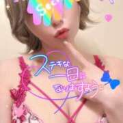 ヒメ日記 2026/04/07 08:00 投稿 めぐ 池袋西口でSUGEEE求められる俺のカラダ