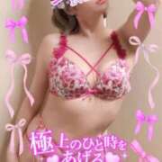 ヒメ日記 2026/04/08 13:18 投稿 めぐ 池袋西口でSUGEEE求められる俺のカラダ