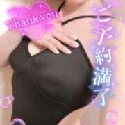 ヒメ日記 2026/04/14 13:01 投稿 めぐ 池袋西口でSUGEEE求められる俺のカラダ