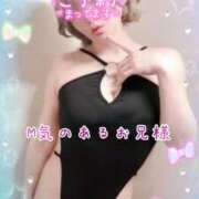 ヒメ日記 2026/04/15 20:02 投稿 めぐ 池袋西口でSUGEEE求められる俺のカラダ