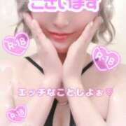 ヒメ日記 2026/04/16 08:02 投稿 めぐ 池袋西口でSUGEEE求められる俺のカラダ