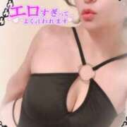 ヒメ日記 2026/04/16 12:01 投稿 めぐ 池袋西口でSUGEEE求められる俺のカラダ