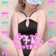 ヒメ日記 2026/04/17 12:06 投稿 めぐ 池袋西口でSUGEEE求められる俺のカラダ