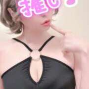 ヒメ日記 2026/04/19 09:00 投稿 めぐ 池袋西口でSUGEEE求められる俺のカラダ