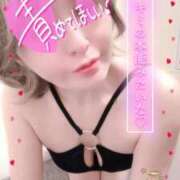 ヒメ日記 2026/04/19 16:25 投稿 めぐ 池袋西口でSUGEEE求められる俺のカラダ