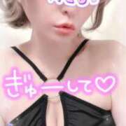 ヒメ日記 2026/04/20 08:00 投稿 めぐ 池袋西口でSUGEEE求められる俺のカラダ