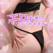 ヒメ日記 2026/04/20 18:30 投稿 めぐ 池袋西口でSUGEEE求められる俺のカラダ