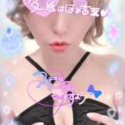 ヒメ日記 2026/04/22 08:00 投稿 めぐ 池袋西口でSUGEEE求められる俺のカラダ