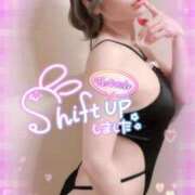 ヒメ日記 2026/04/24 20:03 投稿 めぐ 池袋西口でSUGEEE求められる俺のカラダ