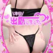 ヒメ日記 2026/04/30 12:06 投稿 めぐ 池袋西口でSUGEEE求められる俺のカラダ