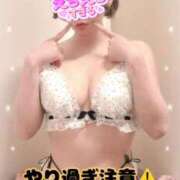 ヒメ日記 2026/06/12 12:03 投稿 めぐ 池袋西口でSUGEEE求められる俺のカラダ