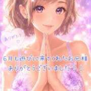 ヒメ日記 2026/06/30 21:46 投稿 めぐ 池袋西口でSUGEEE求められる俺のカラダ