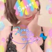 ヒメ日記 2026/07/28 08:01 投稿 めぐ 池袋西口でSUGEEE求められる俺のカラダ