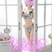 ヒメ日記 2026/09/15 13:01 投稿 めぐ 池袋西口でSUGEEE求められる俺のカラダ