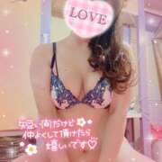 ヒメ日記 2025/01/06 07:06 投稿 らん 多恋人