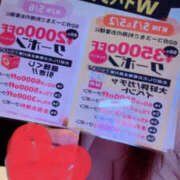 ヒメ日記 2025/05/01 09:15 投稿 りおん バッドカンパニー水戸