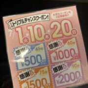 ヒメ日記 2025/06/16 18:21 投稿 りおん バッドカンパニー水戸
