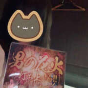 ヒメ日記 2025/07/06 09:51 投稿 りおん バッドカンパニー水戸