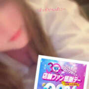 りおん こんばんは!! バッドカンパニー水戸