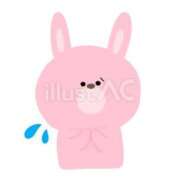 りおん ごめんなさい バッドカンパニー水戸