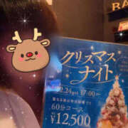 りおん ありがとう!! バッドカンパニー水戸