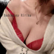 ヒメ日記 2024/12/08 09:57 投稿 りりか バッドカンパニー水戸