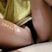 りりか むちむち…だけど笑 バッドカンパニー水戸