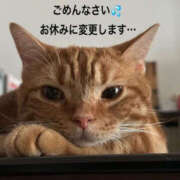 りりか 休みに変更しました！汗 バッドカンパニー水戸