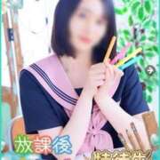 ヒメ日記 2026/08/01 17:44 投稿 七瀬もか ハレ系 放課後クラブ