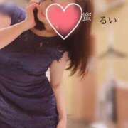 ヒメ日記 2025/04/19 11:42 投稿 葉月　るい ソープランド蜜 人妻・美熟女専門店