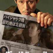 ヒメ日記 2025/10/20 13:22 投稿 葉月　るい ソープランド蜜 人妻・美熟女専門店