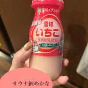 ヒメ日記 2025/12/24 21:22 投稿 葉月　るい ソープランド蜜 人妻・美熟女専門店