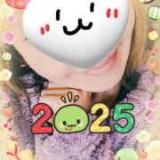 ヒメ日記 2025/01/02 10:39 投稿 らん Felice(フェリス)