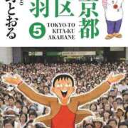 ヒメ日記 2025/05/21 07:30 投稿 らん Felice(フェリス)