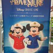 ヒメ日記 2025/08/09 07:30 投稿 らん Felice(フェリス)