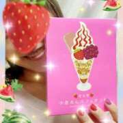 ヒメ日記 2025/08/10 07:41 投稿 らん Felice(フェリス)