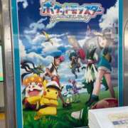 ヒメ日記 2025/08/31 07:58 投稿 らん Felice(フェリス)