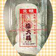 ヒメ日記 2025/10/07 09:56 投稿 らん Felice(フェリス)