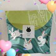 ヒメ日記 2025/11/22 09:52 投稿 らん Felice(フェリス)