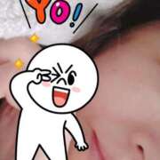 らん おはようございます Felice(フェリス)