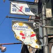 ヒメ日記 2025/12/13 14:21 投稿 らん Felice(フェリス)