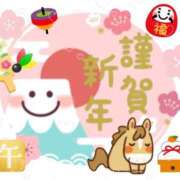 ヒメ日記 2026/01/03 10:25 投稿 らん Felice(フェリス)