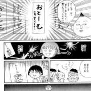 ヒメ日記 2026/01/07 10:36 投稿 らん Felice(フェリス)