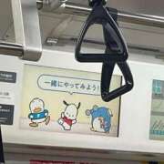 ヒメ日記 2026/01/23 20:39 投稿 らん Felice(フェリス)