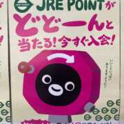 ヒメ日記 2026/03/06 16:33 投稿 らん Felice(フェリス)