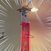 らん ㊗️8周年 Felice(フェリス)