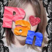 らん おはようございます Felice(フェリス)