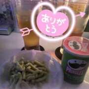 らん おはようございます Felice(フェリス)