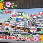 ヒメ日記 2026/08/05 10:17 投稿 らん Felice(フェリス)