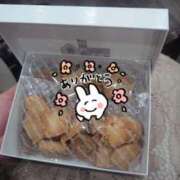 ヒメ日記 2026/04/04 12:52 投稿 えれな スピード梅田店